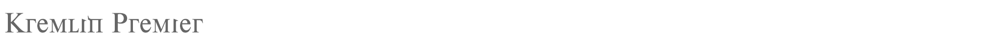 Sample characters Kremlin Premier Font